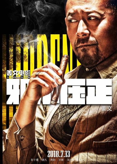 假渤海银行存款证明哪里能做